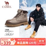 骆驼（CAMEL）王俊凯同款马丁靴高帮户外工装大黄靴情侣 G15W136025 米灰 41