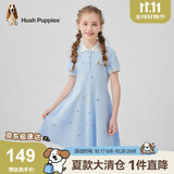 暇步士（Hush Puppies）童装儿童连衣裙大童甜美气质polo裙女童休闲裙 冰晶蓝 120 