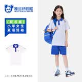YALOTT雅兰特 小学生 夏短袖T恤 深圳校服 安奈儿联名版（女） 150
