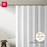 富居浴帘防霉加厚防透卫生间隔断帘防水布干湿分离高档150*180cm白