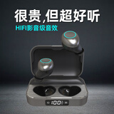 RIKYA 真无线蓝牙耳机入耳式 双耳降噪迷你游戏跑步音乐好音质高品质超长续航适用于苹果华为vivo oppo 新款X6 PRO黑高配【智能降噪+超长续航】