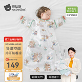 贝肽斯婴儿睡袋夏季空调房宝宝睡袋新生儿童一体防踢被幼儿防惊跳纱布被 【夏季】（前4后2 26℃+）熊熊 M码 建议身高65-85cm年龄9月-2岁