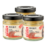 YUTAKA日本料理糖醋寿司姜片120g*3 酸辣甜醋泡甘酢生姜寿司食材泡姜 