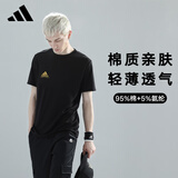 阿迪达斯 （adidas）T恤男夏季运动透气轻薄宽松棉短袖 黑/金（经典款） M