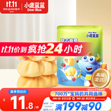 小鹿蓝蓝软心曲奇牛奶蔓越莓味 宝宝儿童零食美味夹心饼干 100g