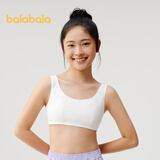 巴拉巴拉女童内衣发育期防走光防凸点儿童小背心抹胸少女文胸209925195002
