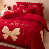 婚庆牛奶绒四件套结婚高档红色床单被套新婚加厚被套床上用品冬季 牛奶绒花边款-结婚啦 1.8m床单四件套-适200x230被芯