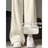 趣米乐羊羔绒加厚阔腿休闲裤女秋冬季新款加绒保暖棉卫裤宽松运动长裤子 白灰色【羊羔绒】 XL