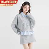 铂呐苓卫衣套装女两件套秋季韩系减龄卫衣包臀半身裙运动休闲裙子小个子 卫衣长袖短裙两件套【灰】 M