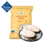 黑鳕鱼块 1kg 1kg