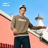 鸿星尔克卫衣男秋季情侣运动上衣休闲套头长袖打底衫裤子男装女装 【2057】奶咖棕 M