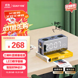 索爱（soaiy）S18 蓝牙音箱电脑音响家用手持闹钟户外低音炮收音机插卡收款 广场舞扩音器创意 珊瑚灰
