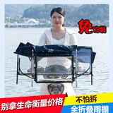 冠'齐电动车雨棚蓬可折叠拆卸新款全包围电瓶车雨伞摩托车挡风挡雨加厚 招财猫黑色 免安装