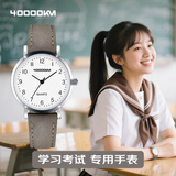 四万公里电子手表儿童学生考试专用手表公务员初高中生指针男女生石英国表