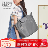Teenie Weenie单肩包包小熊开学季礼物通勤大容量手提托特斜挎包 水泥灰