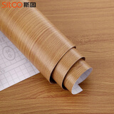 斯图木纹贴纸家具翻新贴旧橱柜衣柜桌面门防水自粘墙纸遮丑保护贴装饰 ST2045浅胡桃木45cm*10米