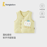 童泰（TONGTAI）婴儿马甲秋冬季纯棉夹棉儿童衣服男童女童外出上衣坎肩马夹 黄色 100
