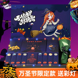 德芙（Dove）巧克力棒棒糖礼盒圣诞节糖果盲盒生日礼物女送女友女生学生情人节 圣诞限定糖果礼盒 228g