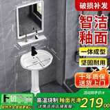 柯鲸 洗手盆方形立柱盆卫生间陶瓷洗手池台盆阳台洗脸盆面盆洗组合 D款+下水配件+冷热龙头+镜子