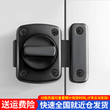 百蒂安免打孔插销卫生间门栓防盗门锁卧室反锁神器卡扣搭扣安全推拉明装 黑色小号送免钉胶螺丝 单开门