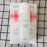 丁家宜（TJOY） 光感润泽爽肤水120ml亮肤水烟酰胺补水保湿清爽柔肤水提亮