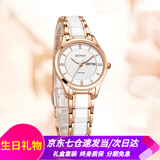 格玛仕（GEMAX）女士手表女款石英女表品牌世界十大名表女生小表盘2025新款腕表 【JD】玫金双日历夜光【手镯+礼盒】