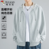 啄木鸟（TUCANO）开衫卫衣男士春秋季美式潮流宽松连帽外套学生休闲运动上衣服男装