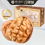 楼兰蜜语新疆纸皮核桃1500g/箱原味核桃温185纸皮节日送礼坚果炒货特产