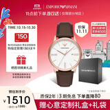 安普里奥·阿玛尼（Emporio Armani）手表男士简约商务系列 皮带休闲石英表生日礼物送男友AR11572