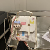 包包学生党双肩包女款小背包2025年学院风小众设计手提包生日礼物 晴雪白【彩绳+小猫头】 调节卡扣/五金吸扣/舒适肩带