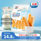 光明牛奶蛋白棒面包 270g/袋 夹心面包蛋糕早餐吐司零食代餐