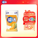 益达 无糖口香糖 哈蜜瓜味 98g约70粒/瓶 口气清新糖 休闲零食糖果