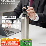 REVOMAX保温水杯男士办公室杯子304不锈钢学生保温杯高中生-太空灰592ml
