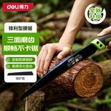 得力（deli）锐利型腰锯木工锯子240mm家用伐木锯树神器修枝园艺