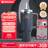 STANLEY巨无霸吸管杯水杯保温杯大容量办公车载不锈钢杯子1.18L-暮光灰