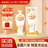 西凤酒 国花瓷10年陈酿 52度 500ml 单瓶装 凤香型白酒 双11钜惠