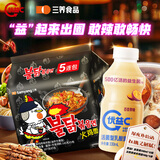 优益C百香果味 330ml*12瓶+三养原味火鸡面140g*5袋