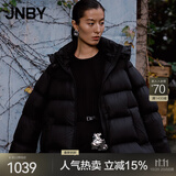 JNBY/江南布衣【白月光】秋冬云朵羽绒服女A型宽松简约5O0C12340 001/本黑 XS