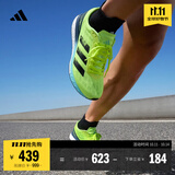 adidas ADIZERO BOSTON 9超轻马拉松boost专业竞训跑鞋男阿迪达斯 亮黄荧光/黑   43