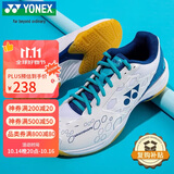 YONEX尤尼克斯羽毛球鞋yy入门级训练减震动力垫男女SHB101CR白/蓝 43码