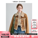 VEGA CHANG皮毛一体短外套女2025年秋冬宽松显瘦旷野美拉德毛绒保暖夹克外套 布朗棕（短款） S