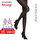 厚木Atsugi光发热180D女秋冬保暖御寒连裤袜丝袜保暖打底裤袜女TL1101 480黑色 1双 M L 身高150至165cm