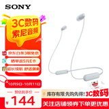 索尼（SONY）WI-C100无线蓝牙立体声耳机 IPX4防水防汗运动入耳式手机耳麦 长续航颈挂式麦克风高清通话 白色