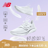 NEW BALANCE NB Rebel v3官方运动鞋男鞋夏季透气跑鞋速度训练鞋跑步鞋 白色 男款 MFCXMW3 标准鞋楦D 42 (脚长26.5cm)尺码详询客服