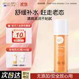 纽乐葆麦卢卡水乳妈妈护肤品套装情人节保湿爽肤水秋冬换季水乳官方正品 麦卢卡柔肤水100ml