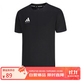 阿迪达斯短袖男2025运动健身户外亲肤透气轻薄速干T恤 黑/白 2XL 夏季新款