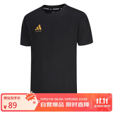 阿迪达斯短袖男2025夏季运动亲肤透气轻薄速干T恤 黑/金 XL 