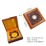 观玉珠宝首饰盒木质 佛珠手串手链手镯包装 项链戒指把件文玩七夕礼物 大手镯盒暮色12.5*12.5