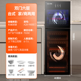 荣事达（Royalstar）125度高温免沥水消毒柜家用柜立式小型桌面台式厨房商用碗柜不锈钢柜商用消毒碗柜 198双门6层+按键款+高温消毒