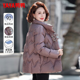 鸭鸭（YAYA）中年妈妈冬装洋气高贵羽绒服女短款2025新款中老年气质外套QC